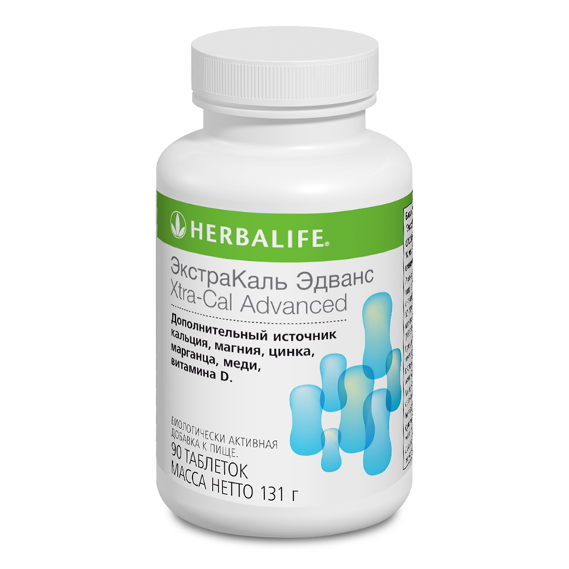 ЕкстраКаль Едванс Гербалайф