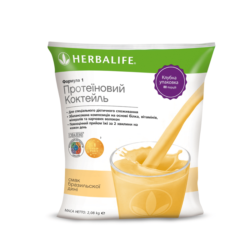 Протеїновий Коктейль Формула 1 Диня 2 кг Гербалайф