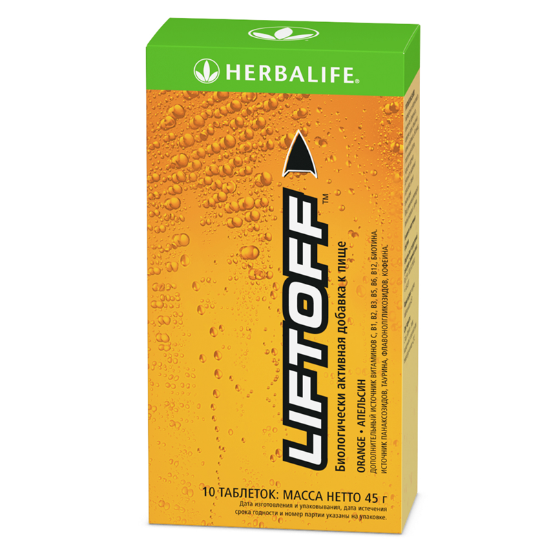 Ліфтоф LiftOff Гербалайф
