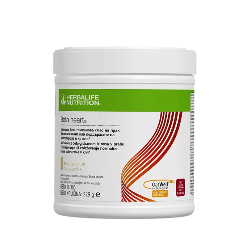 Бета Харт Гербалайф
